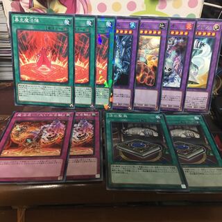 アンコウ 暴走魔法陣 融合