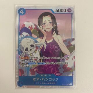 Boa Hancock SR OP01-078