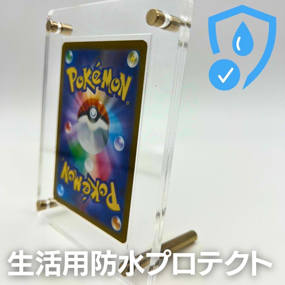 Free Shipping] Case Trekkie cards, screw type display, acrylic, set of 6, storage, clear loader, Pokémon cards, Pokémon cards, protection. 6枚