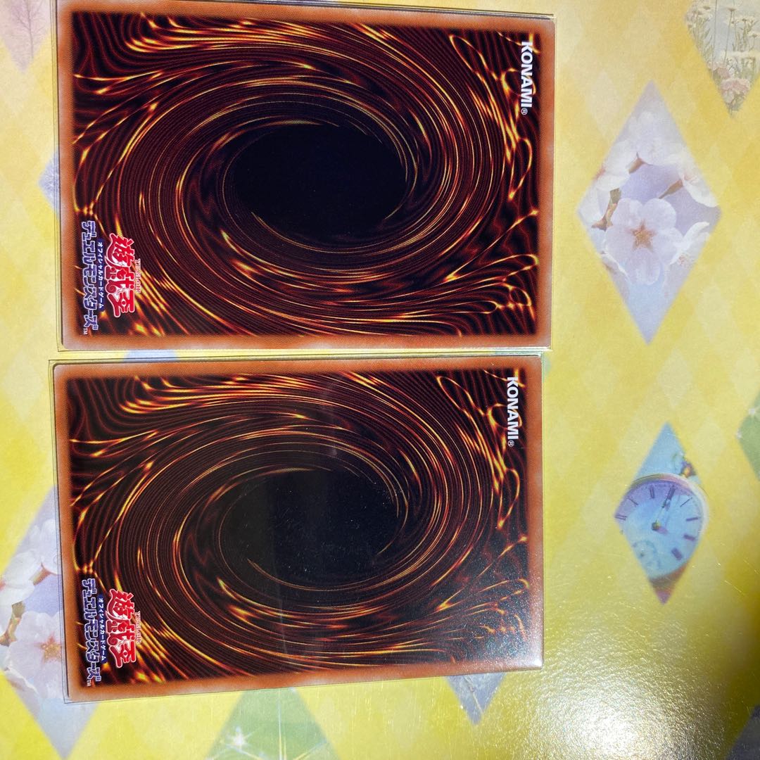 アクセスコード・トーカー