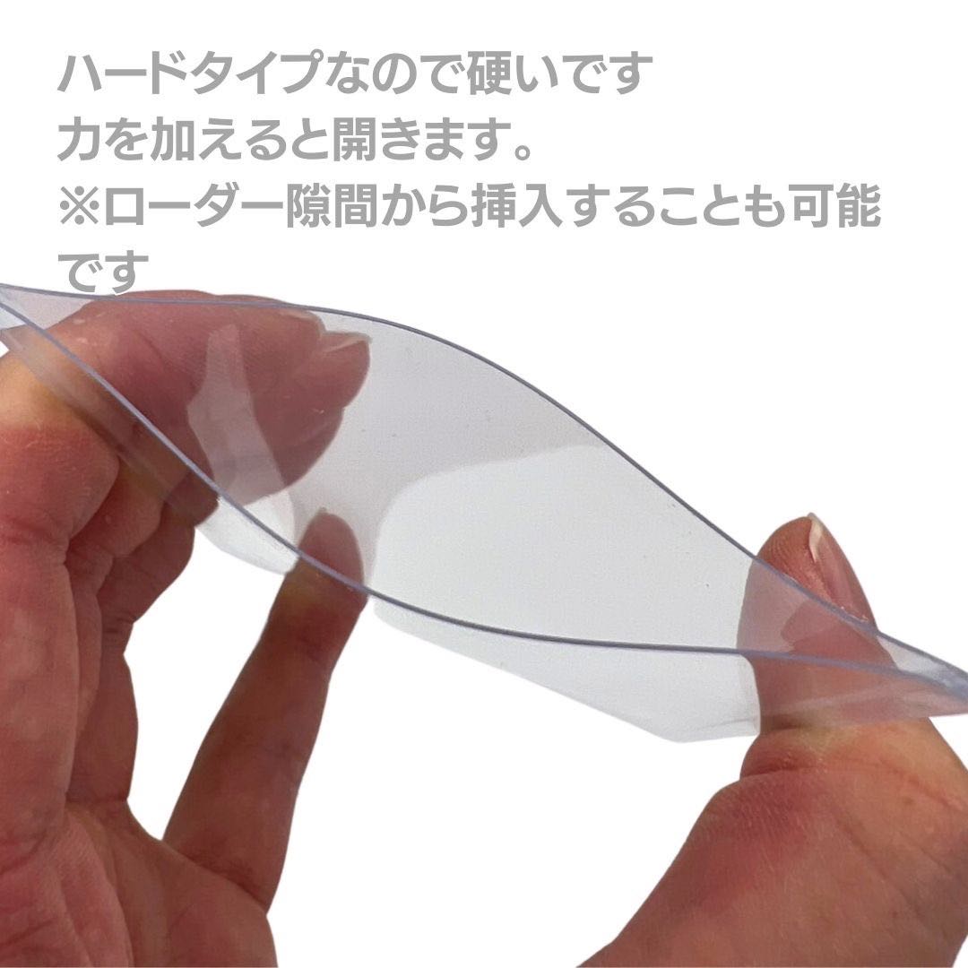 Free shipping】Case Top Loader, Rigid Sleeve, Rigid Sleeve, 2 colors, Set of 100