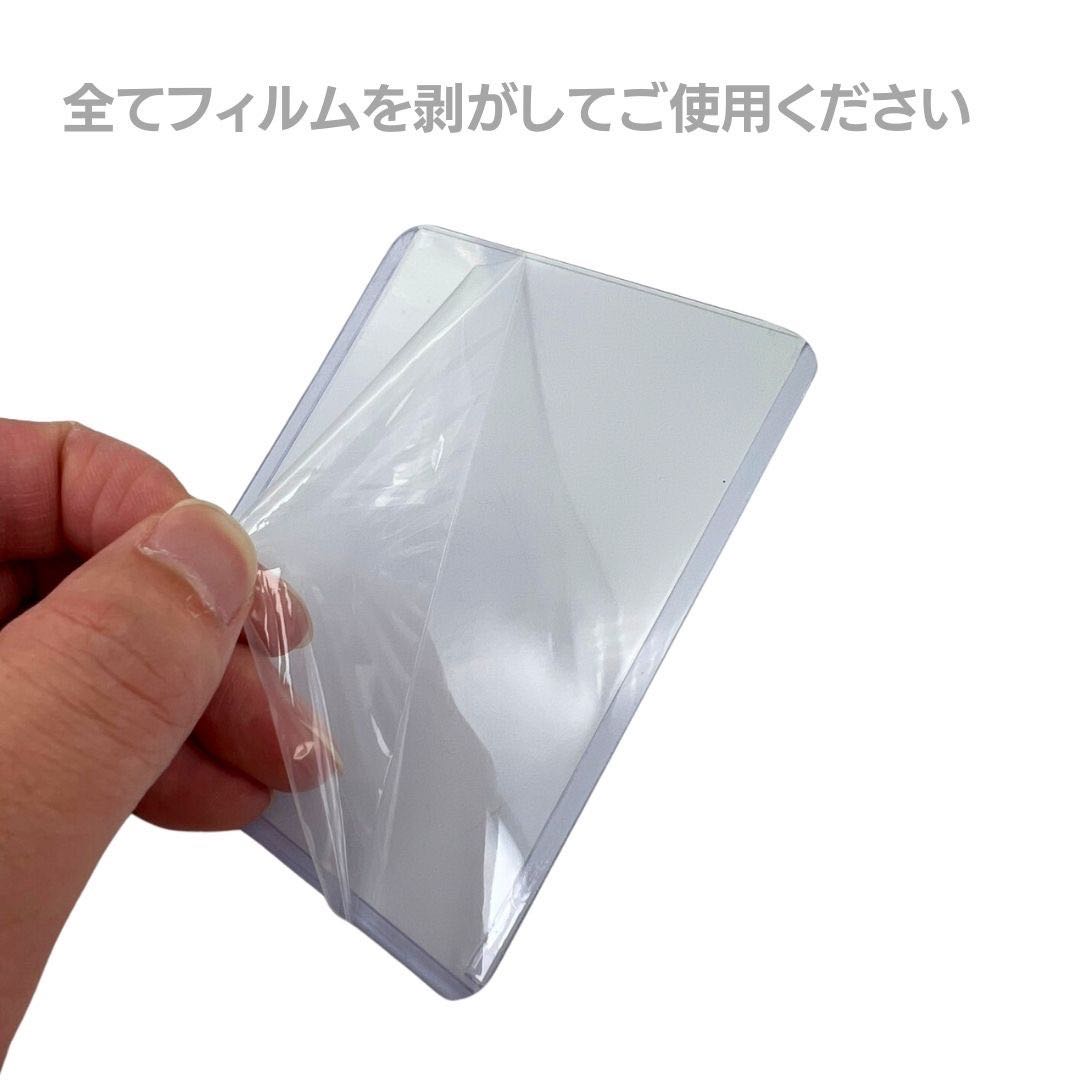 【送料無料】ケース トップローダー バリカタ 硬質スリーブ 2カラー 100枚セット