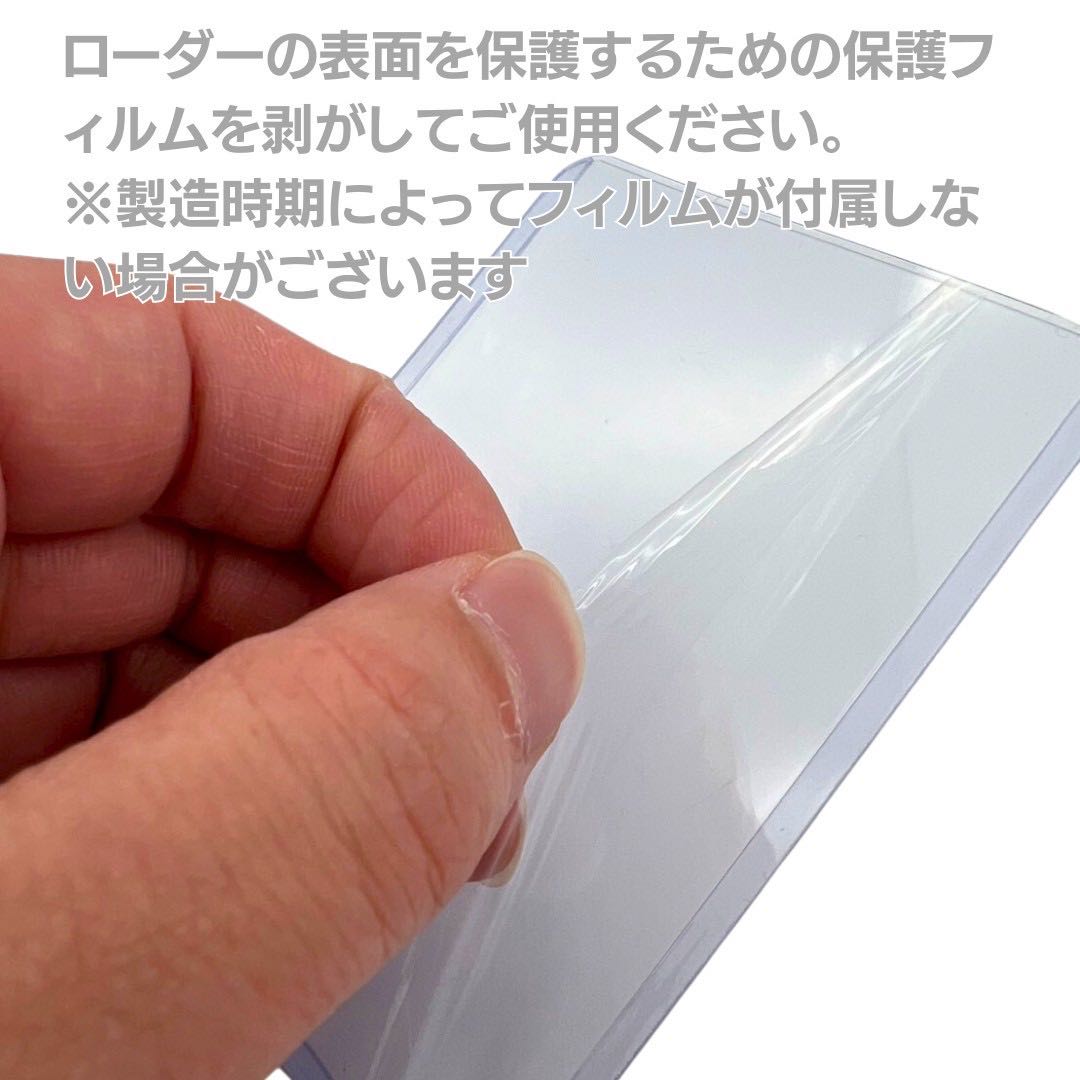 【送料無料】 ケース トップローダー バリカタ 硬質スリーブ 全2カラー 500枚セット