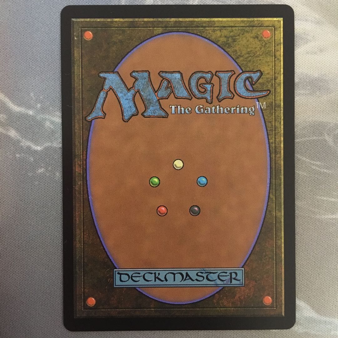 裏切りの工作員　mtg