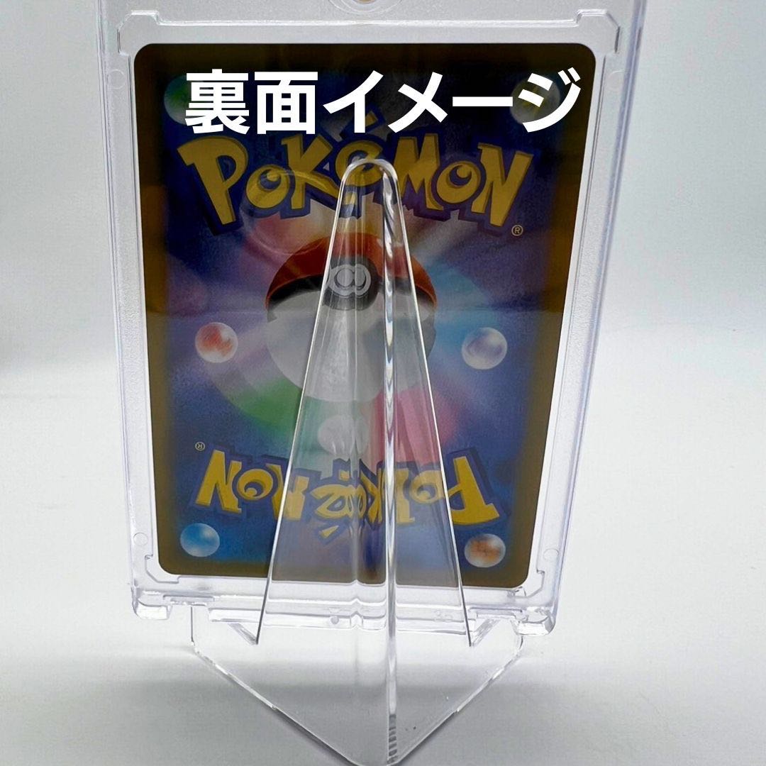 【送料無料】ケース マグネットローダー&スタンド 5枚セット ローダー ポケモン