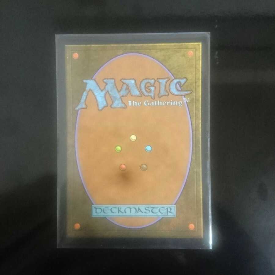 専用 Chromatic Lantern/彩色の灯籠【GRN、英語版】