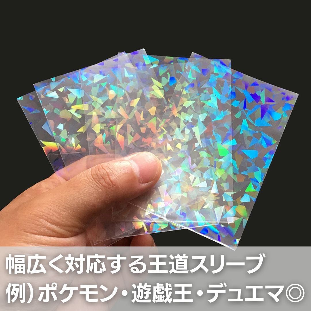 Free Shipping] Card Sleeve Hologram 50 card set Inner Sleeve Pokémon Card Protection Card Drawder