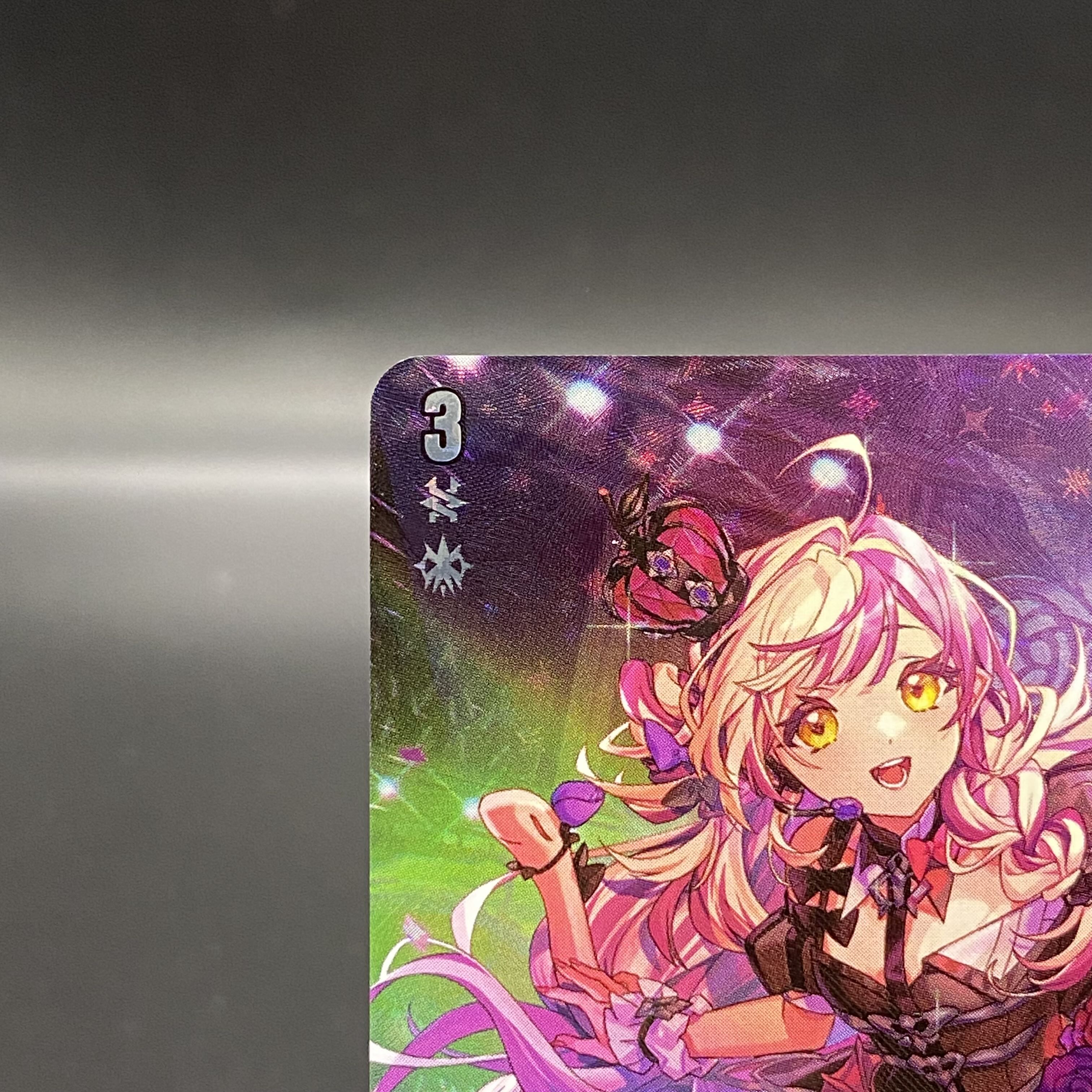 Siana, Princess of the Binding-Eyed Serpent D-LBT04/LSR02 LSR