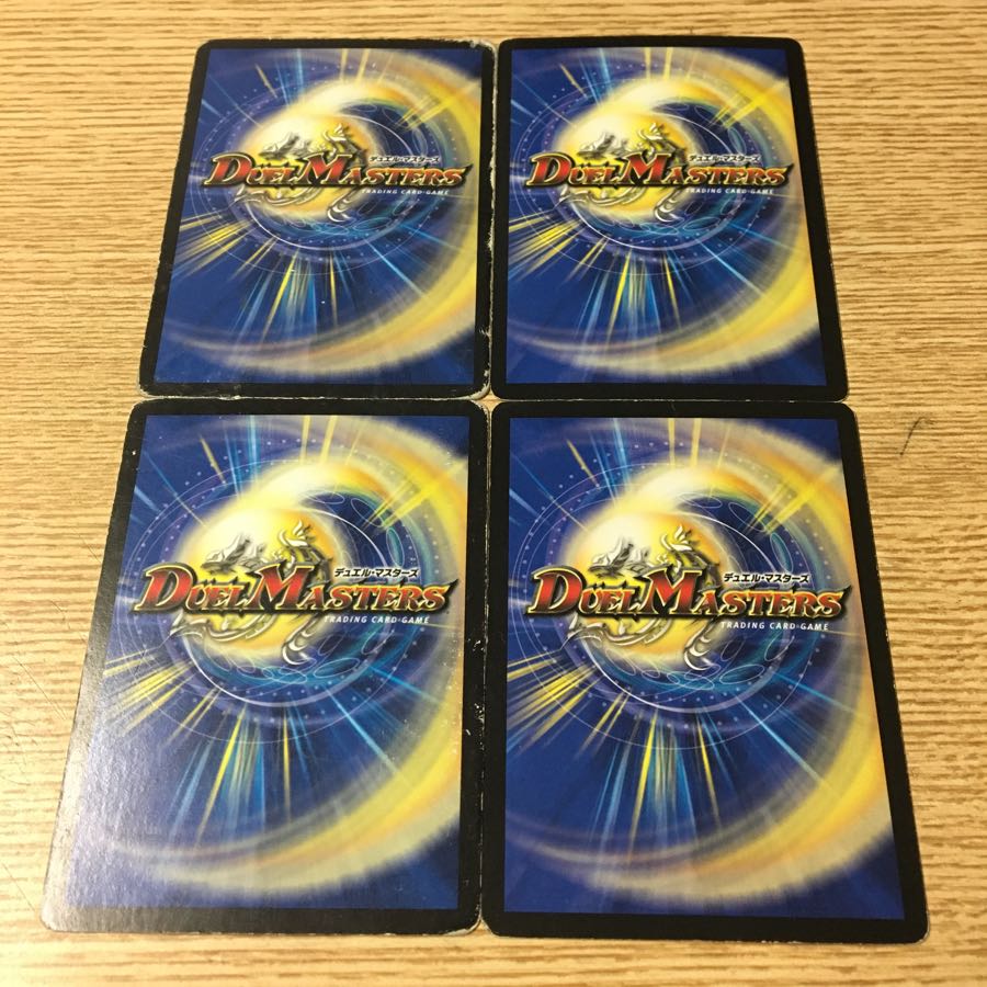 ミラクルサーチャー 4枚