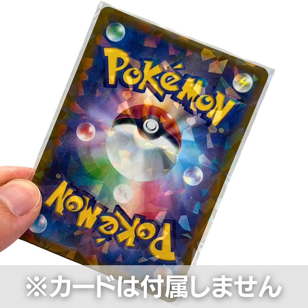 【送料無料】カードスリーブ ホログラム 100枚セット インナースリーブ ポケカ ポケモンカード 保護 カードローダー