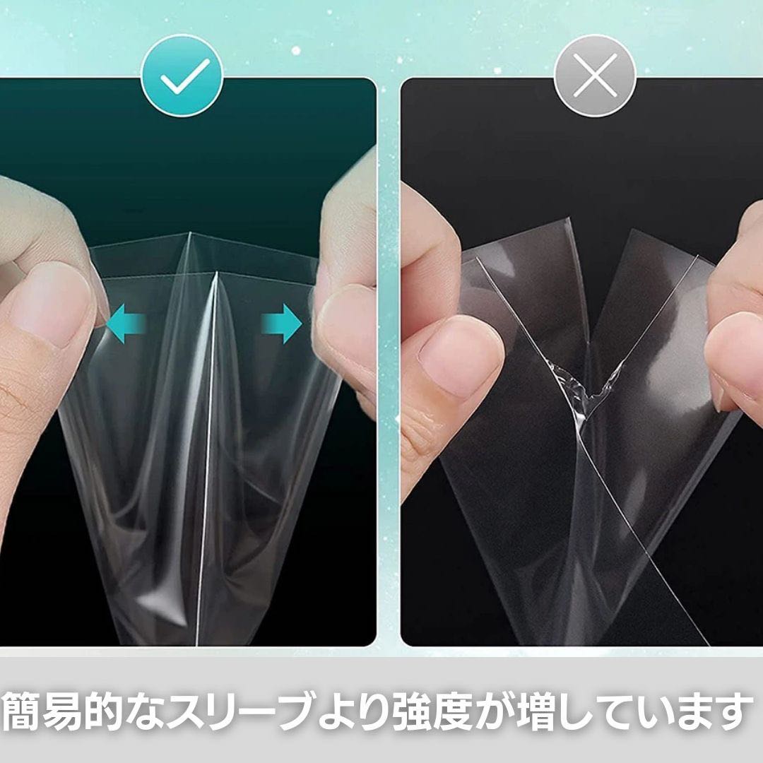 【送料無料】カードスリーブ ホログラム 200枚セット インナースリーブ ポケカ ポケモンカード 保護 カードローダー