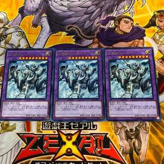 遊戯王　召喚獣メルカバー　レア　3枚