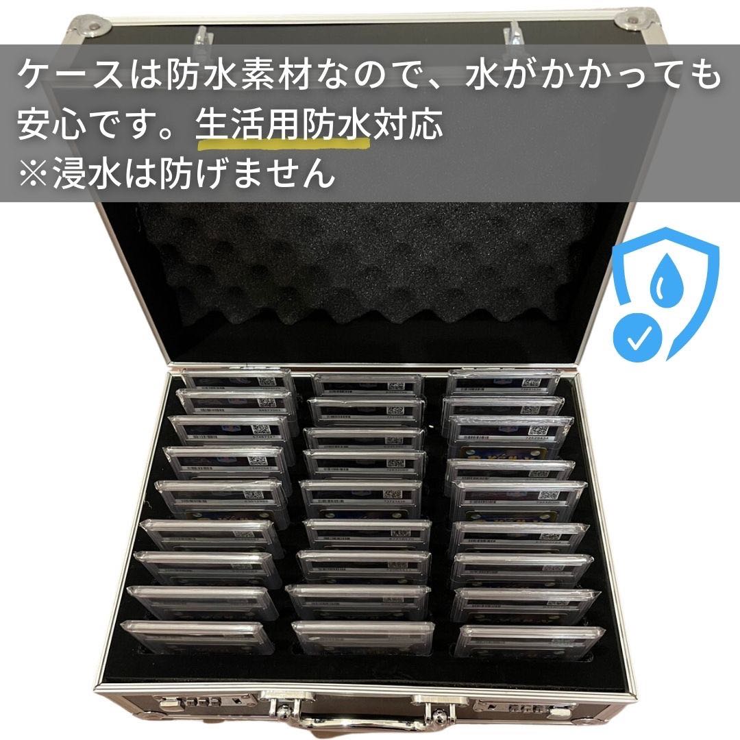 カード用 psa アタッシュケース カード用 27ポケモンカード