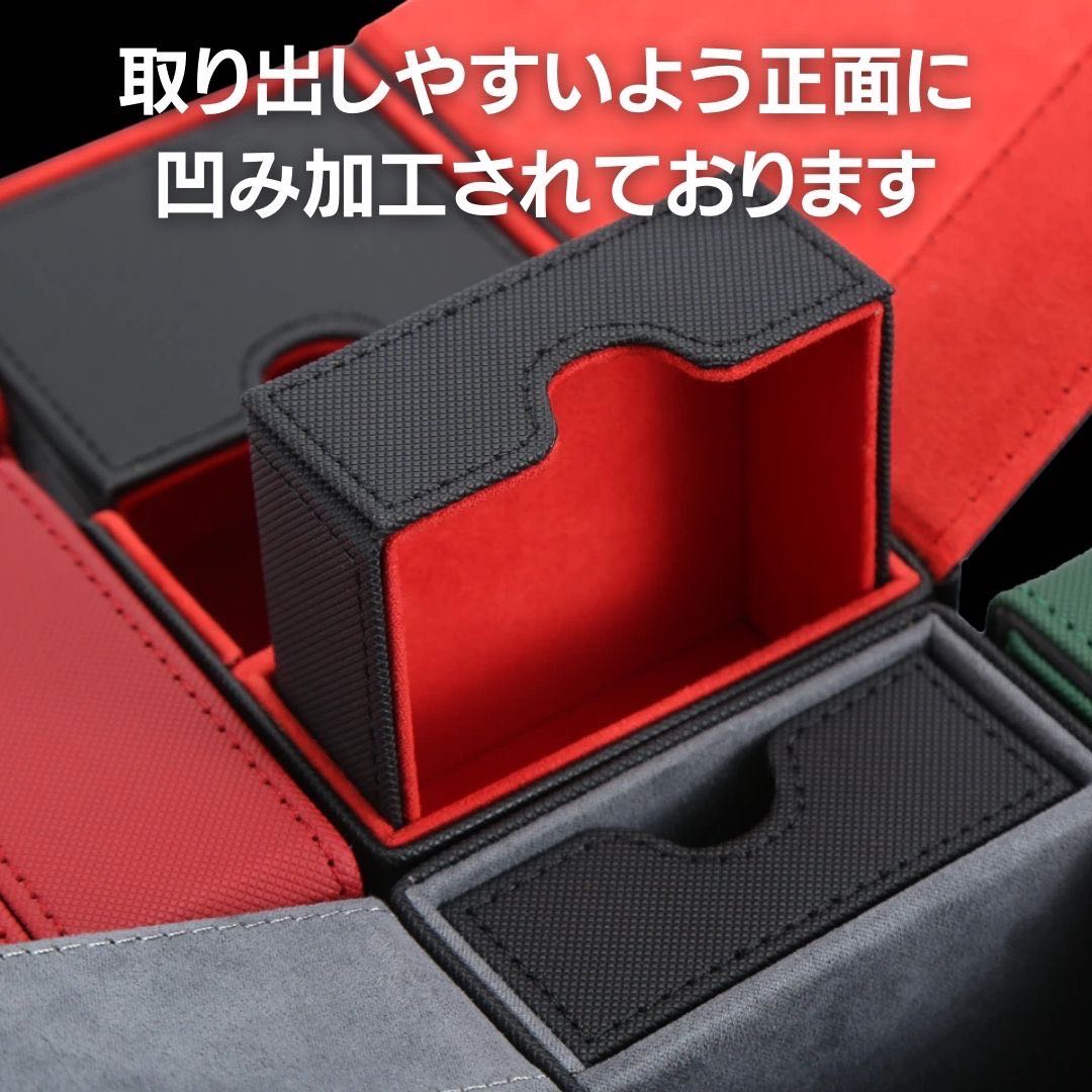 【送料無料】ラバーデッキケース PUレザー マグネット PRO 3ポケット 選べる4カラー ローダーケース 大きめ収納