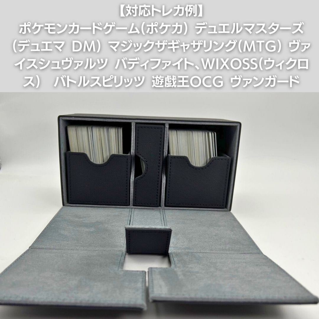 【送料無料】ラバーデッキケース PUレザー マグネット PRO 3ポケット 選べる4カラー ローダーケース 大きめ収納