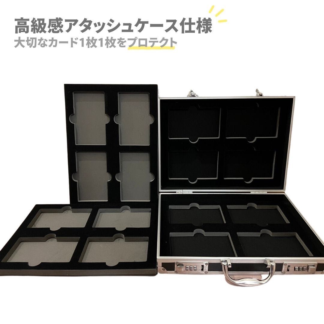 Free shipping】psa attaché case for 16 cards, double bottom, Pokémon cards. 16枚