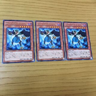 BF-尖鋭のボーラ R 3点セット