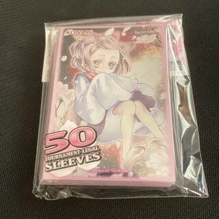 【じぇだーい様専用】灰流うららスリーブ