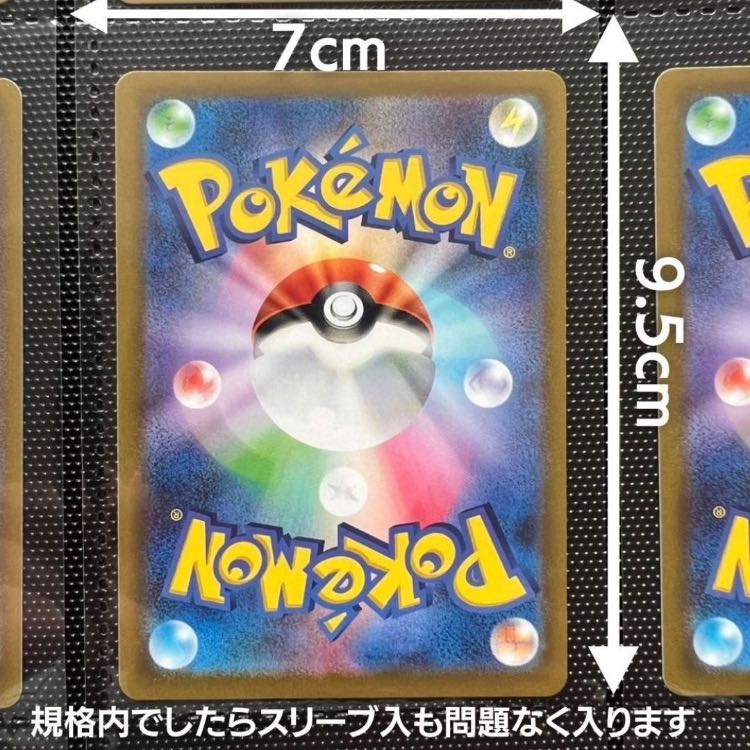 Free Shipping] Card Holder Mini Card File 160 cards, 8 colors, 4 pockets per page, Pokémon cards, Pokéka 30枚