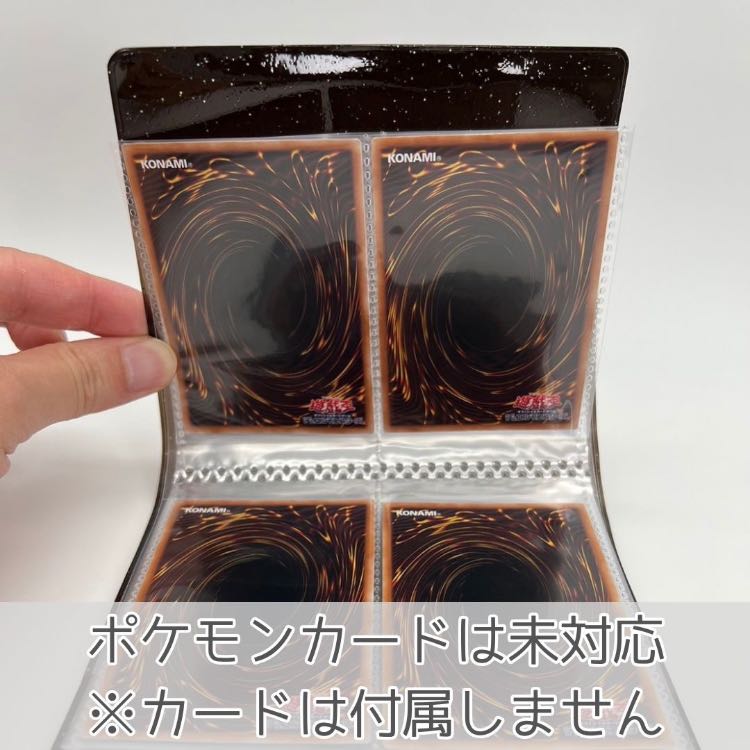 送料無料】カードホルダー ラメ入り 64ポケット ミニ カードファイル