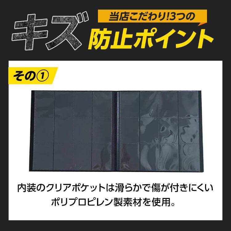 送料無料】カードホルダー カードファイル 360枚収納 5色カラー