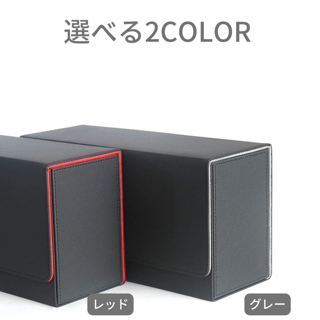 【新品未使用】ローダーケース マグネット PUレザー 大きめ収納 デッキ収納 収納ボックス レッドのみ