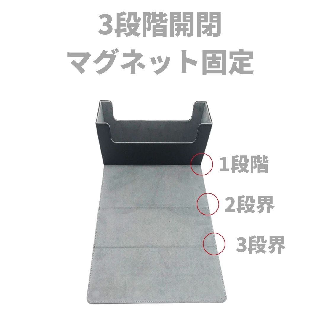 【新品未使用】ローダーケース マグネット PUレザー 大きめ収納 デッキ収納 収納ボックス レッドのみ