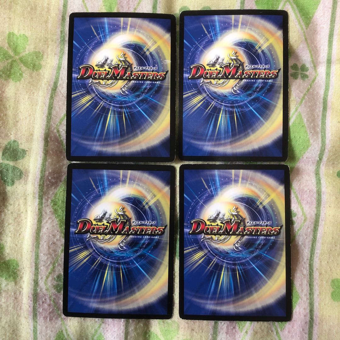 アポカリプス・デイ