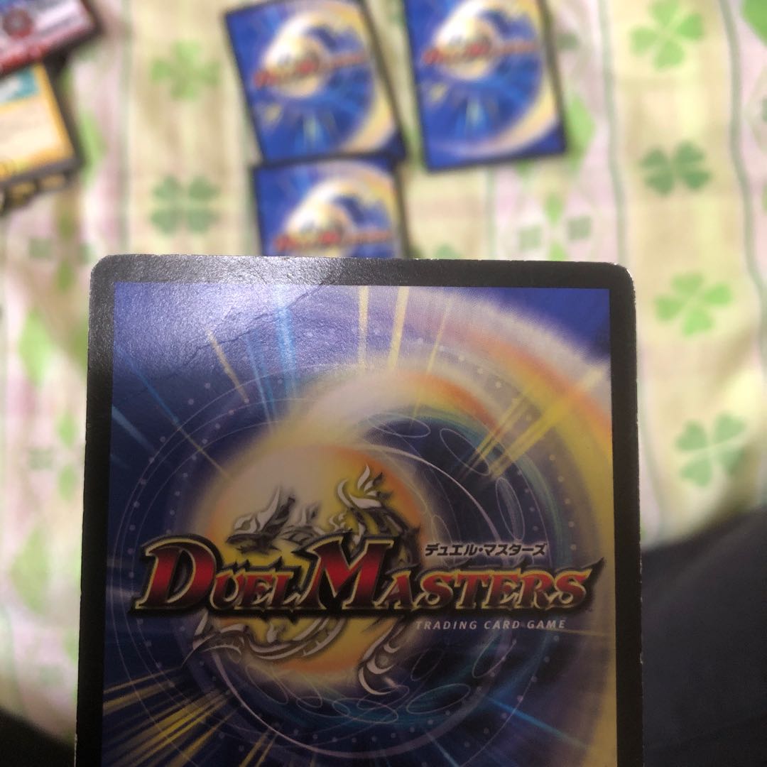 アポカリプス・デイ