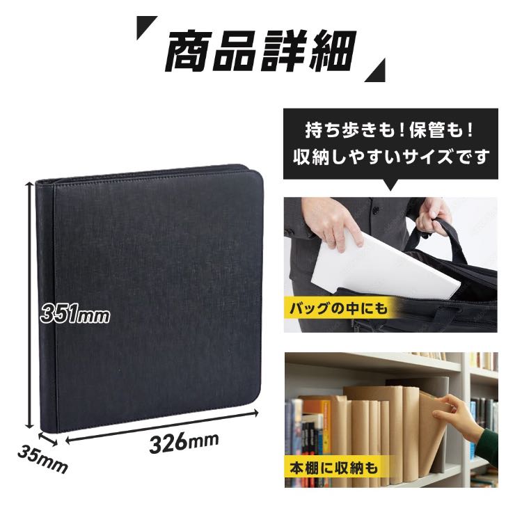 【送料無料】カードホルダー カードファイル 12ポケット 480枚収納 30枚