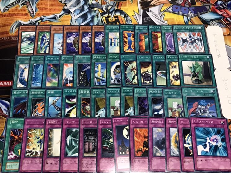 全157枚 E・HERO 関連 セット まとめ 汎用+おまけ付 てら