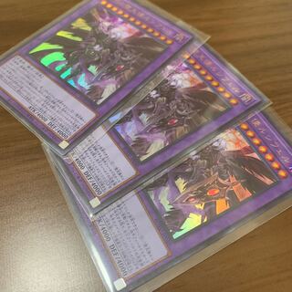 黎明の堕天使ルシフェル　UR3枚