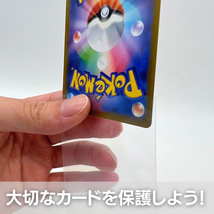 Free Shipping] Card Sleeve Pokekas Just Size Transparent, 110 cards per pack, Clear Inner Sleeve Pokekas Pokekas