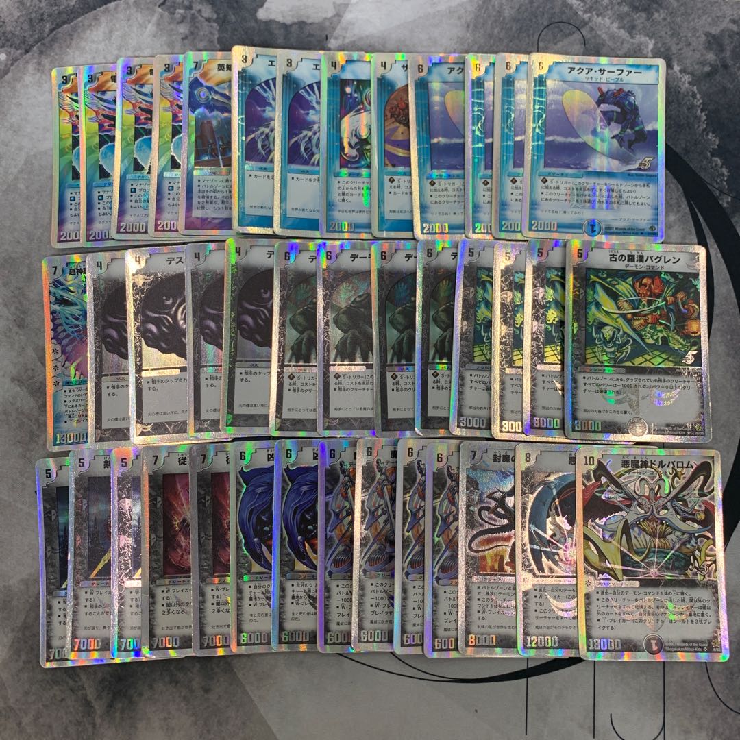 594 Super Deck 2 Comp Off ASAKURA Deck