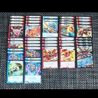 Common and Uncommon Only Battle "Charge! The Three Jet Brothers