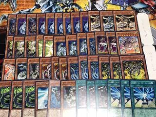 全142枚 サイバー・ドラゴン 関連 セット まとめ 汎用+おまけ付 てら