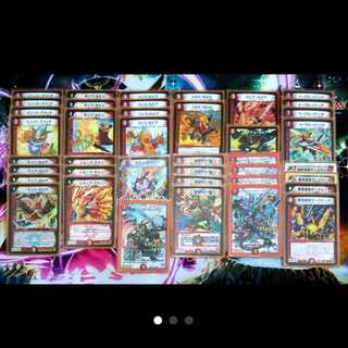 Deck sales "Rendori".