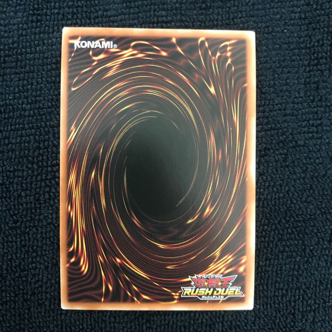 ささやきの妖精