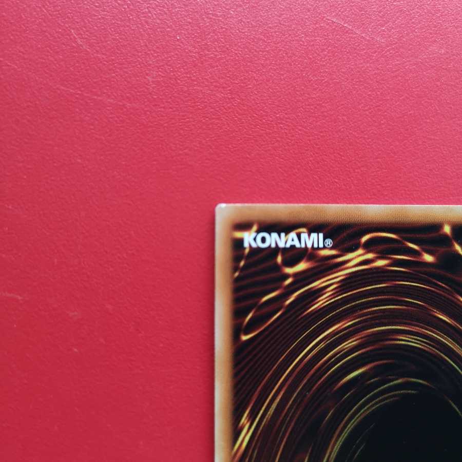 輝光竜セイファート SE　CHIM-JP014