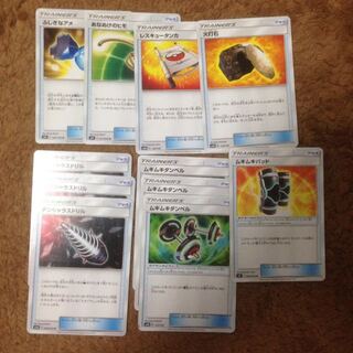 ポケモンカード グッズセット