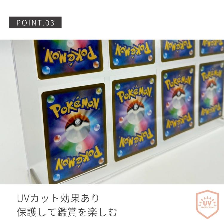 【送料無料】ケース トレカ ネジ式 ディスプレイ アクリル 8枚用 収納 クリアローダー ポケモンカード ポケカ 保護