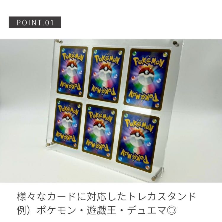 Free Shipping] Case Trekkie cards screw type display acrylic for 6 cards storage clear loader Pokémon cards Pokémon cards protection