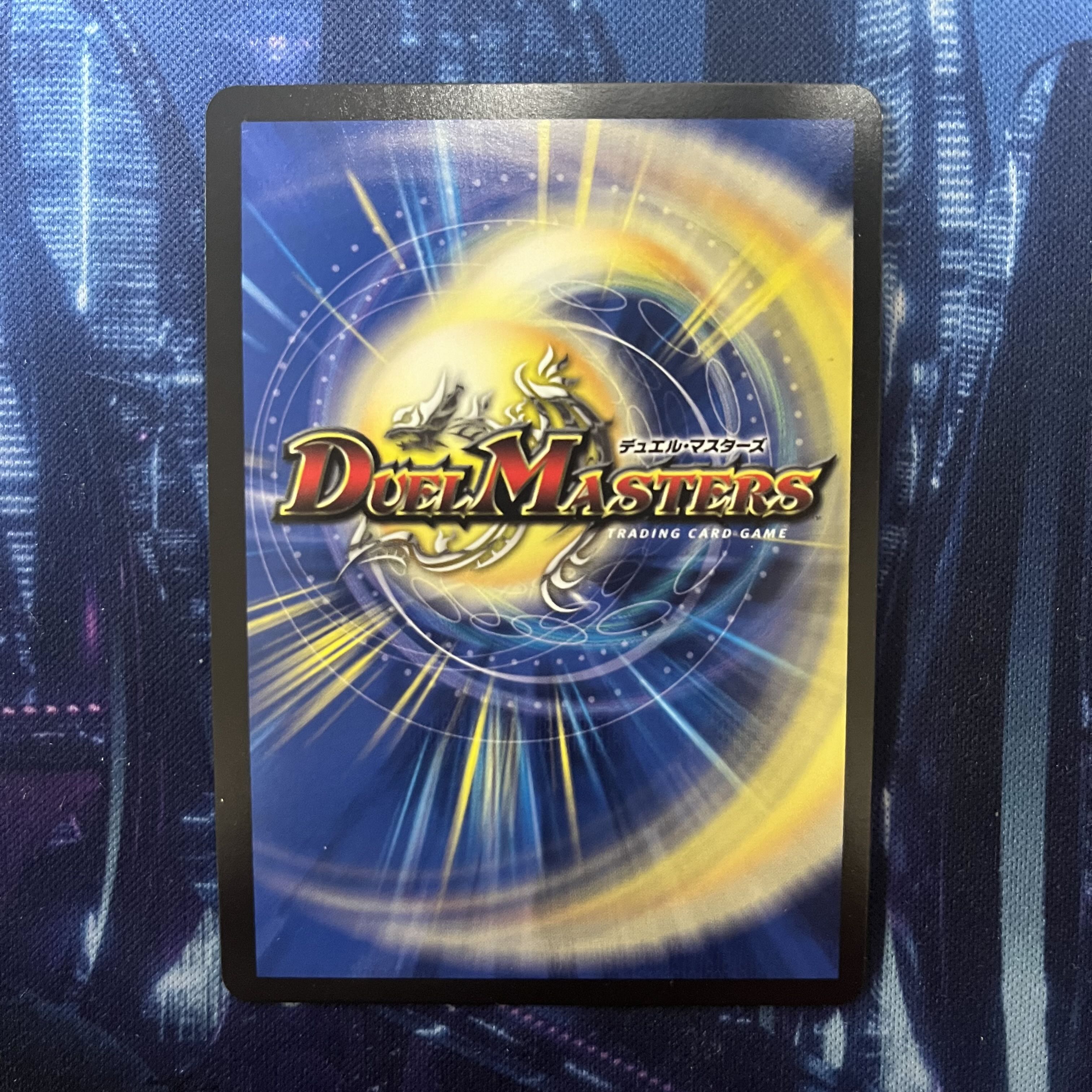 禁断英雄 モモキングダムX KGM M7/M40 1枚