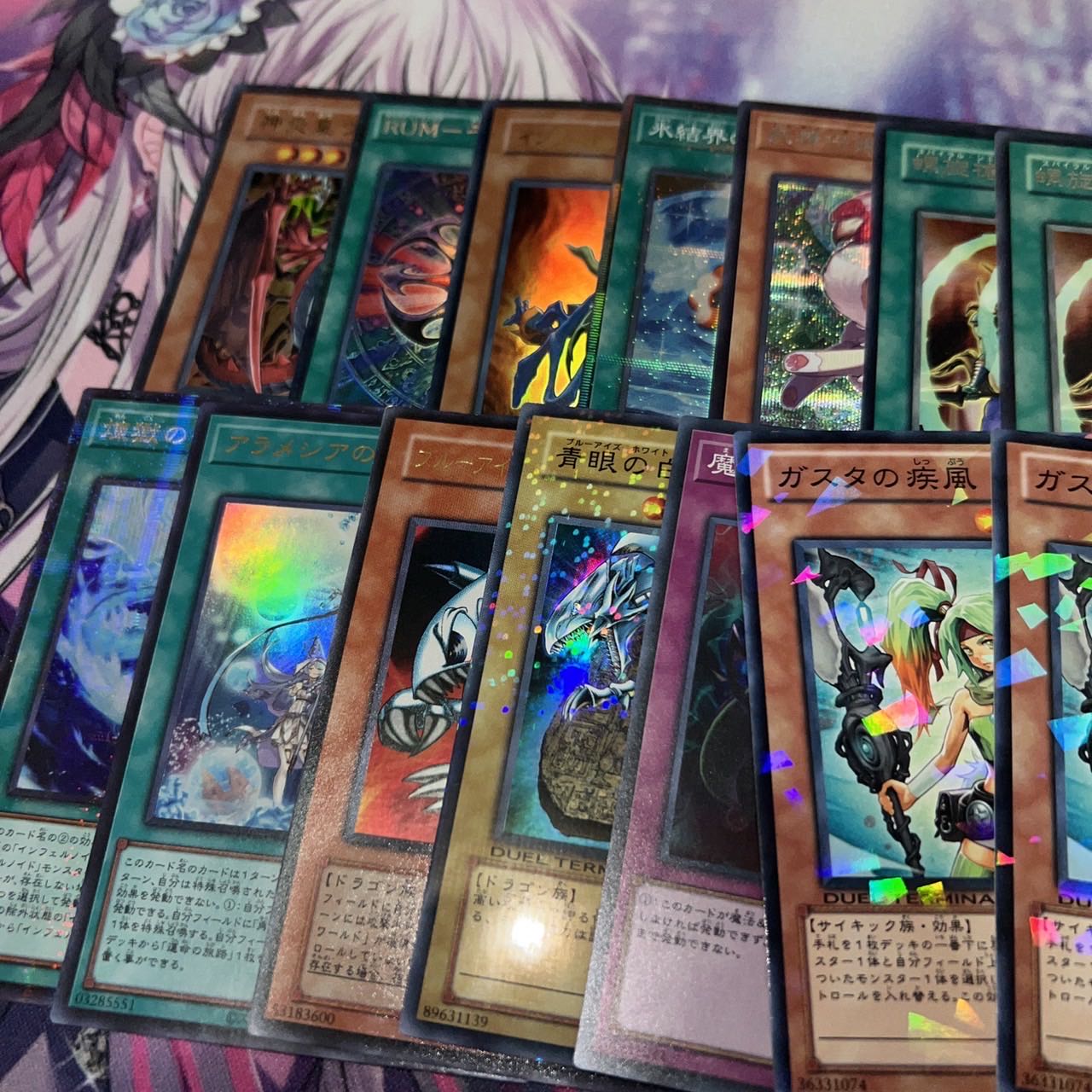 13,遊戯王 まとめ売り 20枚