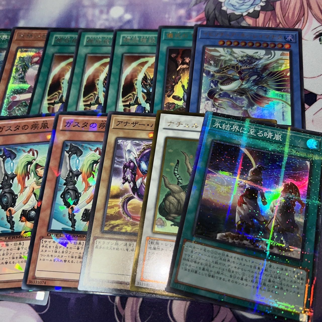 13,遊戯王 まとめ売り 20枚