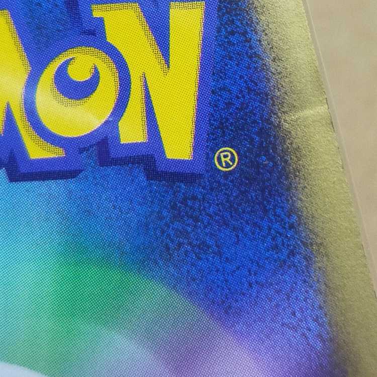 Vaporeon ☆ (Star) Unopened PROMO 022/PLAY Players Promo Star