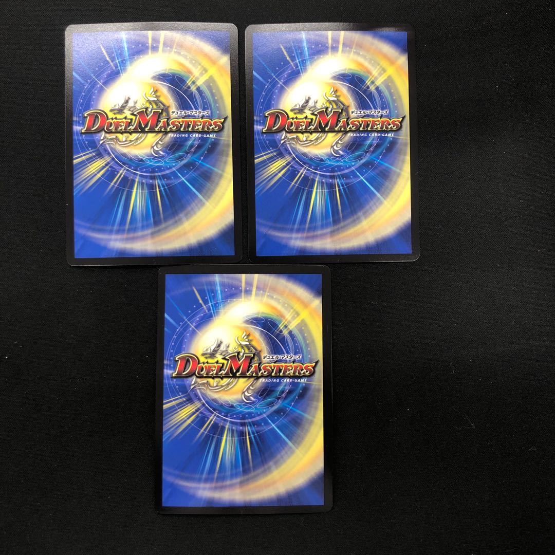 Ga-Lumise Manjikkai Ga-Lumise Manjikkai SR S4/S10 3 copies