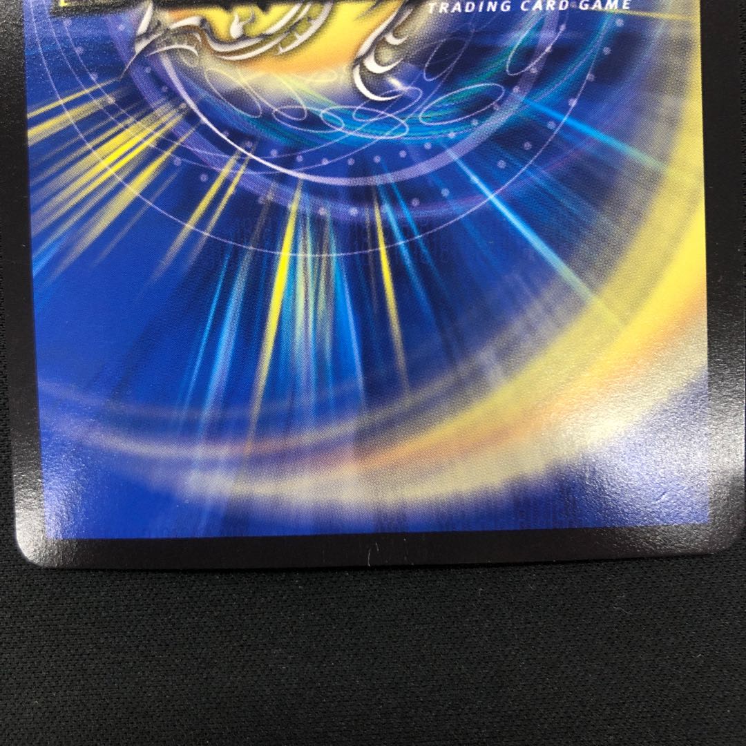 Ga-Lumise Manjikkai Ga-Lumise Manjikkai SR S4/S10 3 copies