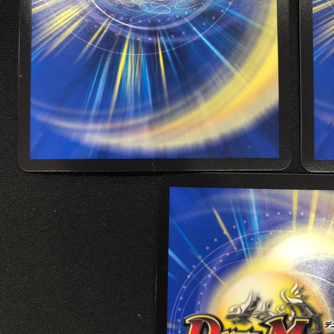 Ga-Lumise Manjikkai Ga-Lumise Manjikkai SR S4/S10 3 copies