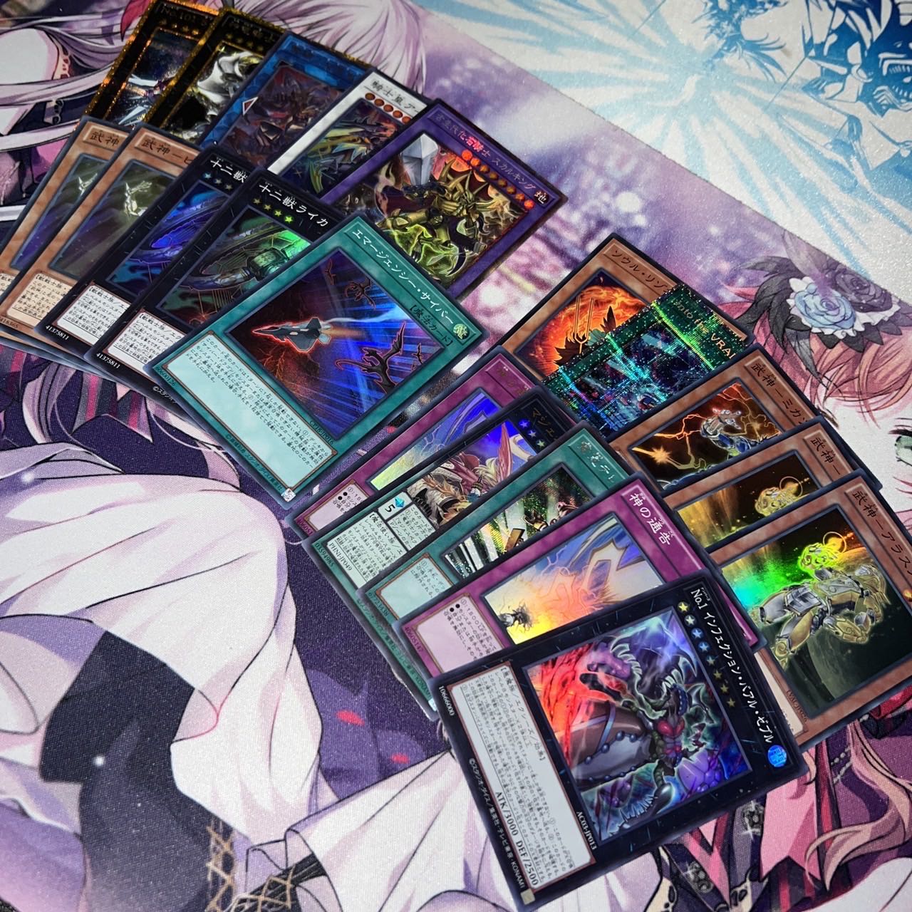 11,Yu-Gi-Oh! Collective sale 20 SR or more